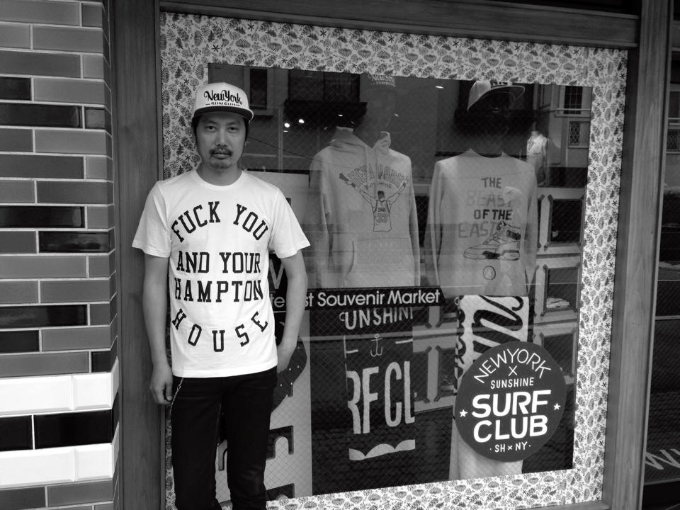 Japanese man with New York Sunshine Club t-shirt