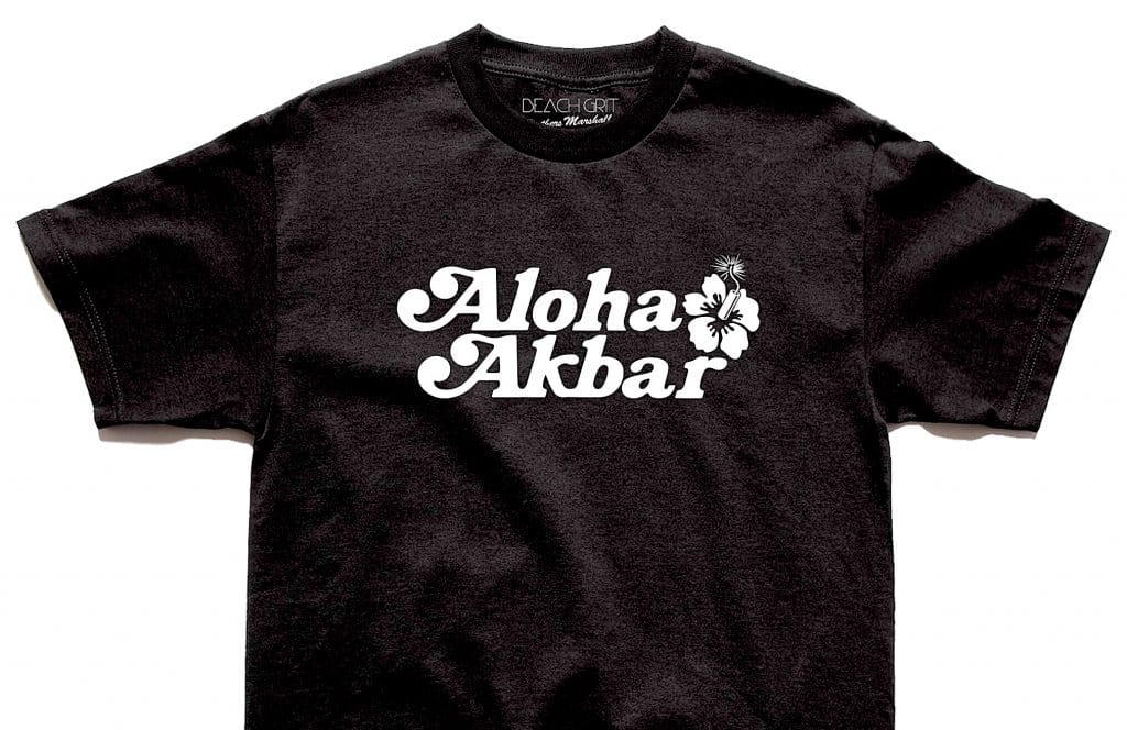 aloha_akbar_tee_blk copy