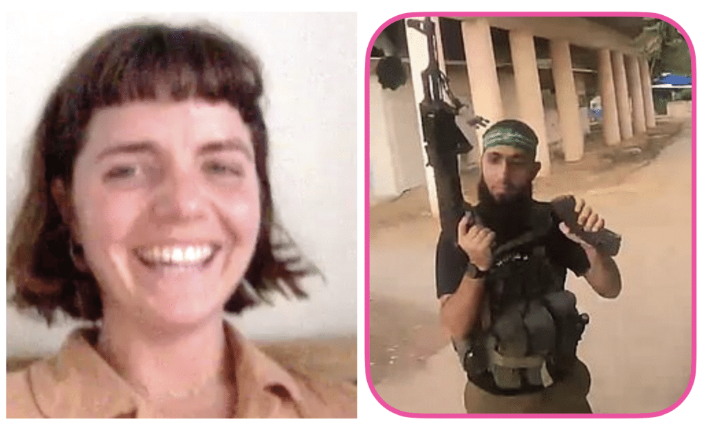 Lucy Small and Hamas terrorist.