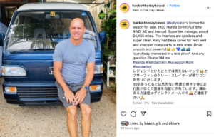 Kelly Slater sells Kei Car for twelve thousand dollars.