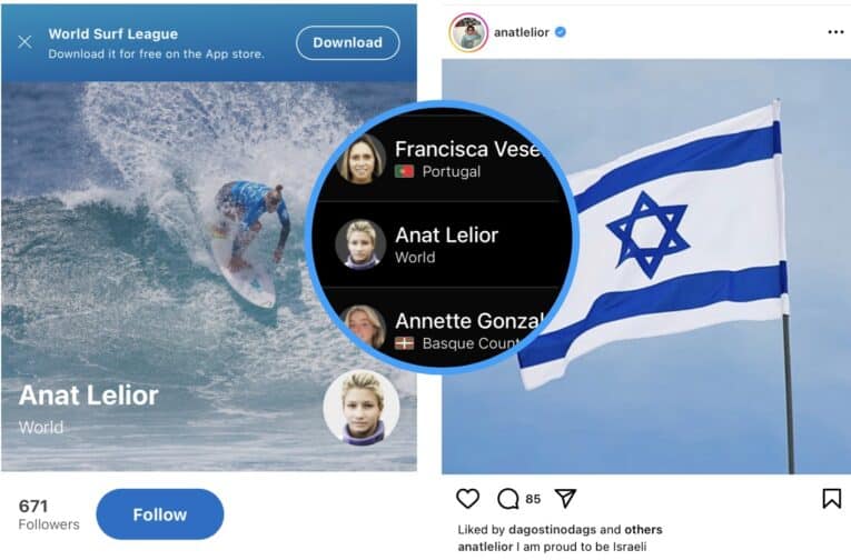 Israeli surfers forced to hide identity at World Surf League event in Morocco